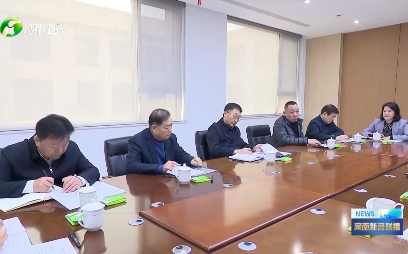 河南省委书记刘宁、省长王凯到许昌调研民营经济，快3(中国)集团党委书记、创始人楚金甫作为民营企业家代表参加座谈。